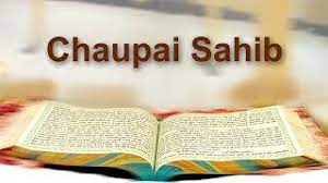 Chaupai Sahib Gurbani Text Hindi Text Hindi Meanings English Meanings Normal Version Youtube