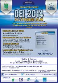 Maybe you would like to learn more about one of these? Diklat Ekonomi Islam Dei 2014
