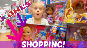 Manufacturers, suppliers and others provide what you see here, and we have not verified it. Toy Shopping At Kohl S For Baby Alive Cute Hairstyles A Kohl S Exclusive Baby Alive Youtube