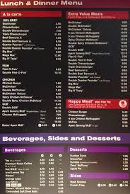 Kami akan menukar ke menu sarapan dalam masa minit. Mcdonald S Ss 6 Selangor Zomato