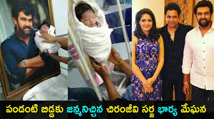 Late actor chiranjeevi sarja's wife meghana raj blessed with baby boy | meghana raj son videobollywood gallery hd. Chiranjeevi Sarja Wife Meghana Raj New Born Baby Photos Meghana Raj Baby Telugu Pixel Home Youtube