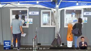 제주경찰청은 26일 오전 신상 공개 심의위원회를 열어 과거 동거녀의 중학생 아들을 살해한 혐의(살인)로 구속된 백광석(48) 씨와 공범 김시남(46) 씨의 신상을 공개하기로 했다. Lu1w8dz72wkchm