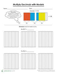 Pupils use the interactive to model multiplication of two decimals using an area model. Multiply Decimals With Models Worksheet Education Com