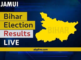Jamui Bihar Election 2020 Results Live Vote Counting Begins At 8 Am Stay Tuned For Updates