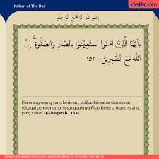 Nasihat dari para sahabat pun bisa membawamu. 1001 Kata Kata Mutiara Islam Cinta Kehidupan Dan Motivasi Lengkap