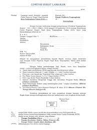 Cpns kabupaten nias 2021 lulusan sma smk d3 s1 s2. Contoh Surat Lamaran