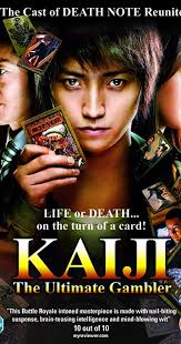 Another rule breaks by demonstrating her identity to her living family, while her close friends fall victim for their own desires for fame. Kaiji Jinsei Gyakuten Gemu 2009 Imdb