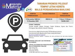 Harga tokek yang melambung tinggi ini membuat banyak orang ingin berpindah profesi ternak tokek. Majlis Perbandaran Manjung Tawaran Promosi Pelekat Tempat Letak Kereta Majlis Perbandaran Manjung Rm 300 00 Setahun Tempoh Permohonan Bermula 15 November Hingga 15 Disember 2020 Terbuka Kepada Jabatan Kerajaan