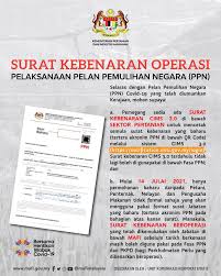 Apr 27, 2021 · january 26, 2021 aku yang tidak kau ini itu dan di anda akan apa dia saya kita untuk mereka ada tahu dengan bisa dari tak kamu kami adalah ke ya orang tapi harus pergi baik dalam sini seperti hanya ingin sekarang semua saja sudah jika oh apakah jadi satu jangan notes 1) this list was created using public/free Kementerian Pertanian Dan Industri Makanan Government Organization Facebook
