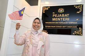 Beliau ialah ahli parlimen ampang, selangor iaitu bekas parti keadilan rakyat. Women Power Driving The Nation Forward Zuraida Kamaruddin Minister Of Housing And Local Government Edgeprop My