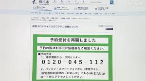 Aisfa リュック メンズ リュックサック バックパック スクエア リュックサック 全撥水加工 防水15.6インチ pc ビジネスリュック ラップトップバック 2. Sjlblbpidlx 6m