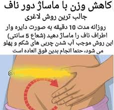 Pin By Nazli S Sheroky On رجیمی Movie Posters Movies Poster