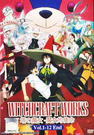 DVD ANIME Witchcraft Works Complete TV Series Vol.1-12 End English Subs Reg  All | eBay