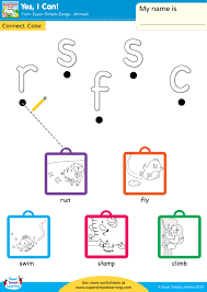 A simple practice sheet for matching time and clocks worksheets free printable matching time and clocks worksheets for preschoolers, kindergarten kids, and 1st grade students. Yes I Can Worksheet Lowercase Letter Matching Super Simple