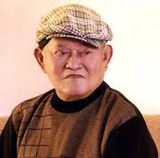 Eutiquio Latras Gofredo Obituary