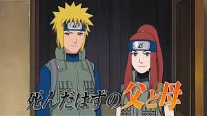 Kushina Uzumaki Photo Naruto Road To Ninja Anime Naruto Minato