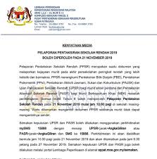 Tarikh peperiksaan upsr tahun ini akan berlangsung dalam bulan september. Semak Keputusan Upsr 2019