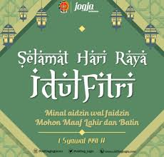 Saat hari raya idul fitri, masyarakat indonesia memiliki tradisi saling meminta maaf dan memberi ucapan selamat hari raya idul fitri. Selamat Hari Raya Idul Fitri 1441 H Dinas Pariwisata Daerah Istimewa Yogyakarta