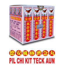 Traditionally used for stomachache, minor diarrhoea, minor vomitting, indigestion and motion sickness. Pil Chi Kit Teck Aun Teck Aun Eagle Pagoda