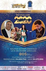 Gemeaux => route de langres, 17km après le rond point de la toison d'or. 31 Decembre 2019 Reveillon 2020 L Initiative