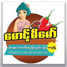 Coffee makers & water coolers. B S Online Store Breville Bes 870 Coffee Maker Facebook