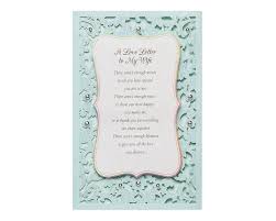 For instance, you might choose paper or a card that's your favorite color or that features symbols of love, like hearts or flowers. Love Letter Mother S Day Card For Wife American Greetings