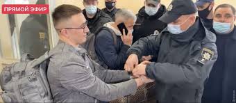 По поводу господина стерненко, который возможно является в этом деле как агент службы безопасности, была ли служба безопасности вообще в этом деле. Sud Priznal Sergeya Sternenko Vinovnym V Pohishenii Deputata Ego Vzyali Pod Strazhu Obnovleno Foto Video Novosti Odessy