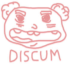 Find funny gifs, cute gifs, reaction gifs and more. Discord Selfbot Github Topics Github