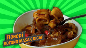Cara masak sotong kicap sedap dan mudah. Foodie Media Sotong Masak Kicap Squids In Soy Sauce Facebook