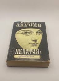 Українські народні казки. художник і.катрушенко. львів каменяр 19 — ціна  281 грн у каталозі Художні ✓ Купити товари для спорту за доступною ціною на  Шафі