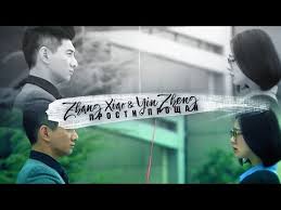 дорама поразительное на каждом шагу 2 сезон с русской озвучкой Zhang Xiao Yin Zheng Prosti Proshaj Porazitelnoe Na Kazhdom Shagu 2 Youtube