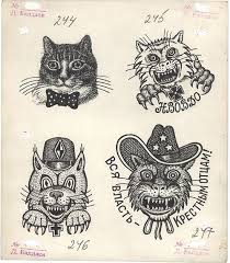 Pin By Justyna Jo On Russian Criminal Tattoo Russian Prison Tattoos Russian Criminal Tattoo Criminal Tattoo