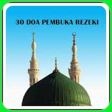 Jika anda pandai membaca yasin, silakan membaca sendiri. 30 Doa Pembuka Rezeki Apps On Google Play