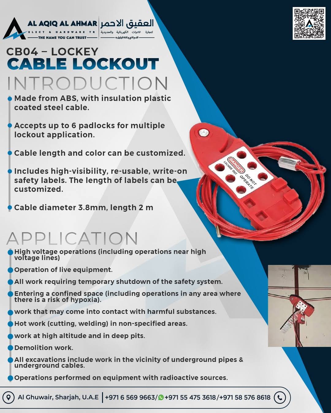 LOCK KEY CABLE LOCKOUT product image