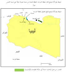 الجغرافيا دراسات و أبحاث جغرافية العمران الحضري والتجمع القروي في سهل مصراتة د م Laie Geography Blog Posts