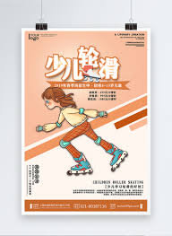 160+ customizable design templates for 'roller skating'. Childrens Roller Skating Posters Template Image Picture Free Download 401013844 Lovepik Com