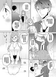 Joushi no Asokoha XL Size!?~ Futoi Saki ppo… Haitteru…! | 上司的那裡是XL號!?～巨根…進入中…！  Ch.1 » nhentai - Hentai Manga, Doujinshi & Porn Comics