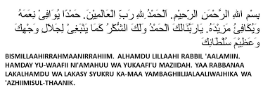 Doa Sesudah Sholat Maghrib Latin