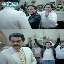 هنأت الفنانة هالة صدقي الزعيم عادل إمام بمناسبة عيد ميلاده، ونشرت صورة تجمعهما من خلال حسابها الشخصي بموقع التواصل الاجتماعي إنستجرام. 18 Comic Memes Ideas Comics Memes Memes Image