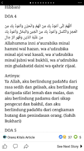 Pin By Safira Husin On Doa Word Search Puzzle Words Doa