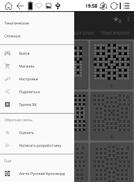 Check spelling or type a new query. Aplikasi Untuk E Book Di Sistem Operasi Android Bagian 4 Game