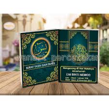 Contoh buku yasin mengenang 40 hari, contoh cover yasin 40 hari, contoh buku yasin 40 hari, harga buku yasin untuk 40 hari di bandung, isi buku buku yasin 40 hari linkbukuyasin com sumber : Cover Design Yasin Buku Berenang Tubuh Manusia