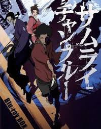3 x vinyl , 12, 33 ⅓ rpm, reissue, repress, unofficial release , purple. List Of Samurai Champloo Episodes Wikipedia