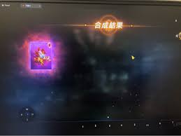 乌鸦小姐与蜥蜴先生 | 锦心似玉 | 我的小确幸. Re åˆ†äº« é¦–æ¬¡åˆç´«å°±æˆåŠŸ çœ‹æ¿lineage PttéŠæˆ²å€