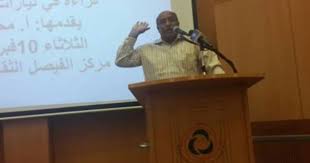 الفجر Elfajar Elgadeed جيلاني جيلاني الروائي حاتم بابكر عوض الكريم Gods Love Blog Posts Gifts