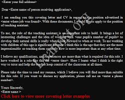 I am writing in reference to the open position of administrative assistant in the marketing department at xyz enterprises. Teaching Assistant Job Application Letter Learnist Org