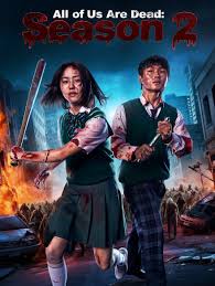 ALL OF US ARE DEAD' season 2 has reportedly officially wrapped up shooting  on Netflix. The production milestone signals a major step forward for one  of Netflix's most successful Korean horror series,