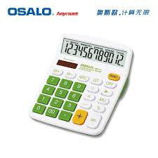 Find More Calculators Information About Colorful Electronic Calculator With Big Buttons Larg Disp With Images Business Calculators Solar Power Calculator Energy Calculator