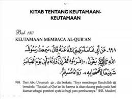 We did not find results for: Beberapa Keutamaan Membaca Al Quran Youtube