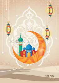 Hari raya is celebrated to mark the end of the month of fasting and abstinence, ramadan. Hari Raya Card Design Vector Image 1996731 Stockunlimited